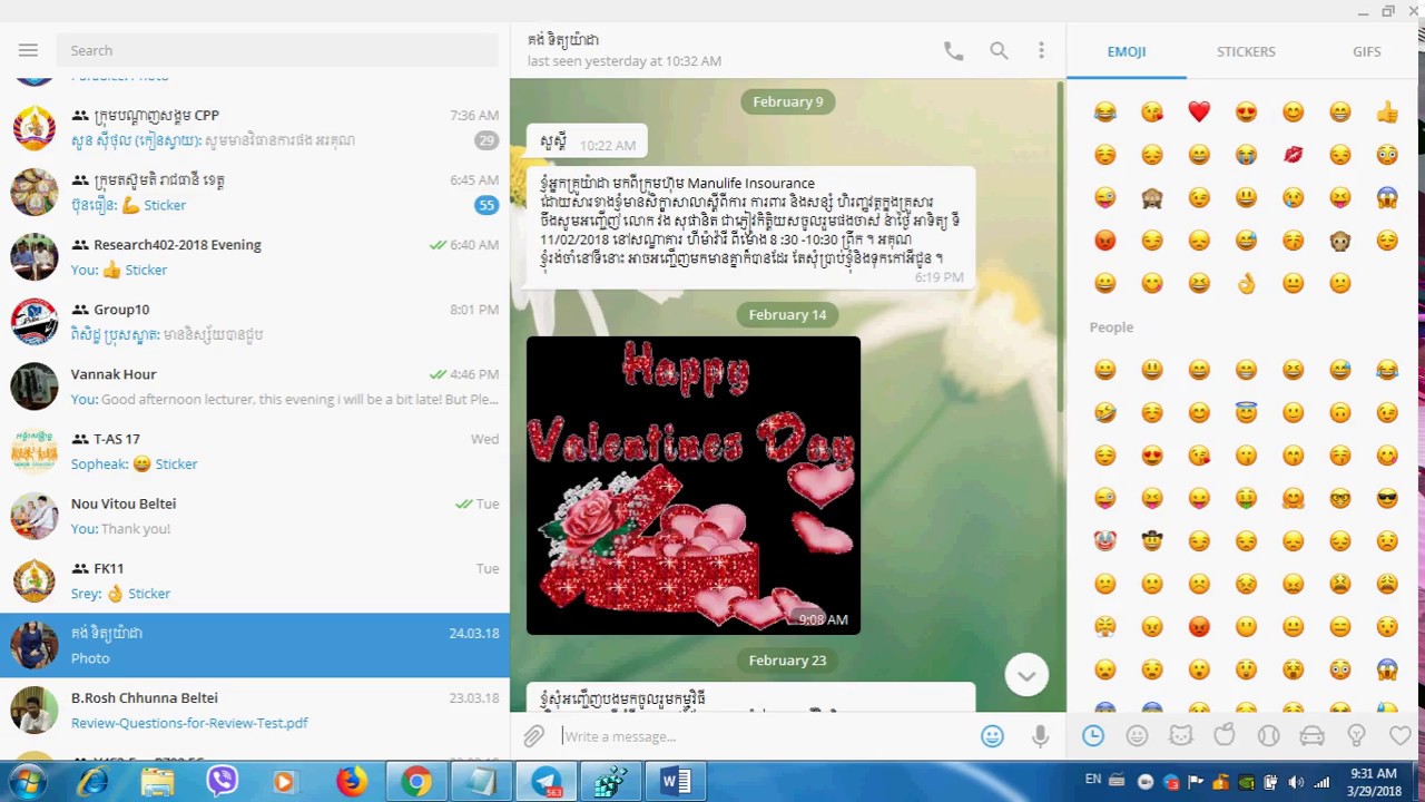Change Font In Telegram YouTube change-font-in-telegram-youtube