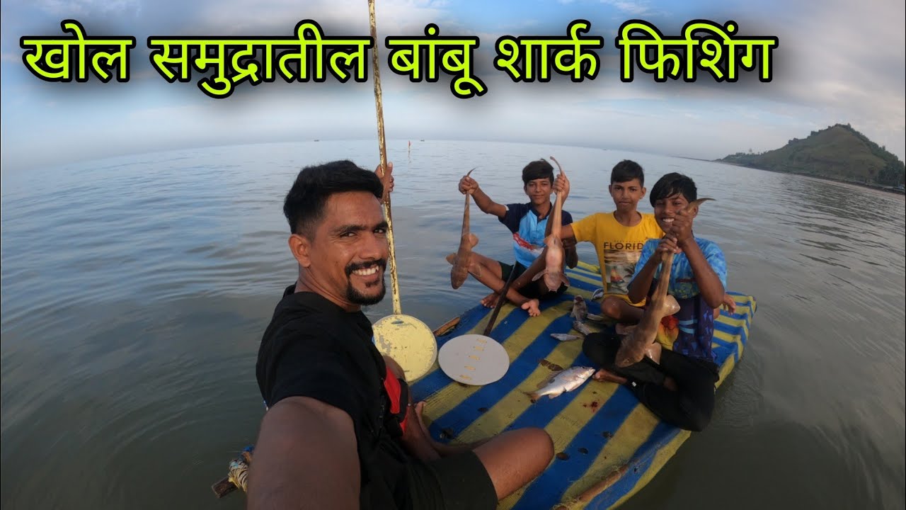 एवढी छोटी छोटी मूल.. पण खोल समुद्रात मासे पकड़ायला जातात. एकदा नक्की बघा😱#kolikings