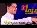 أسئلة سعد وسلطان وأجوبه صاااادمه من الشباب لا يفوتكم عزيز توهق كاريزما3 عبدالعزيز الحارثي 