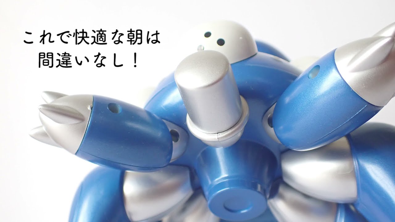 タチコマ目覚まし時計 - YouTube