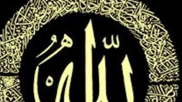 القارئ عمار العبيدي | أذان الفجر بنغم البنجگاه