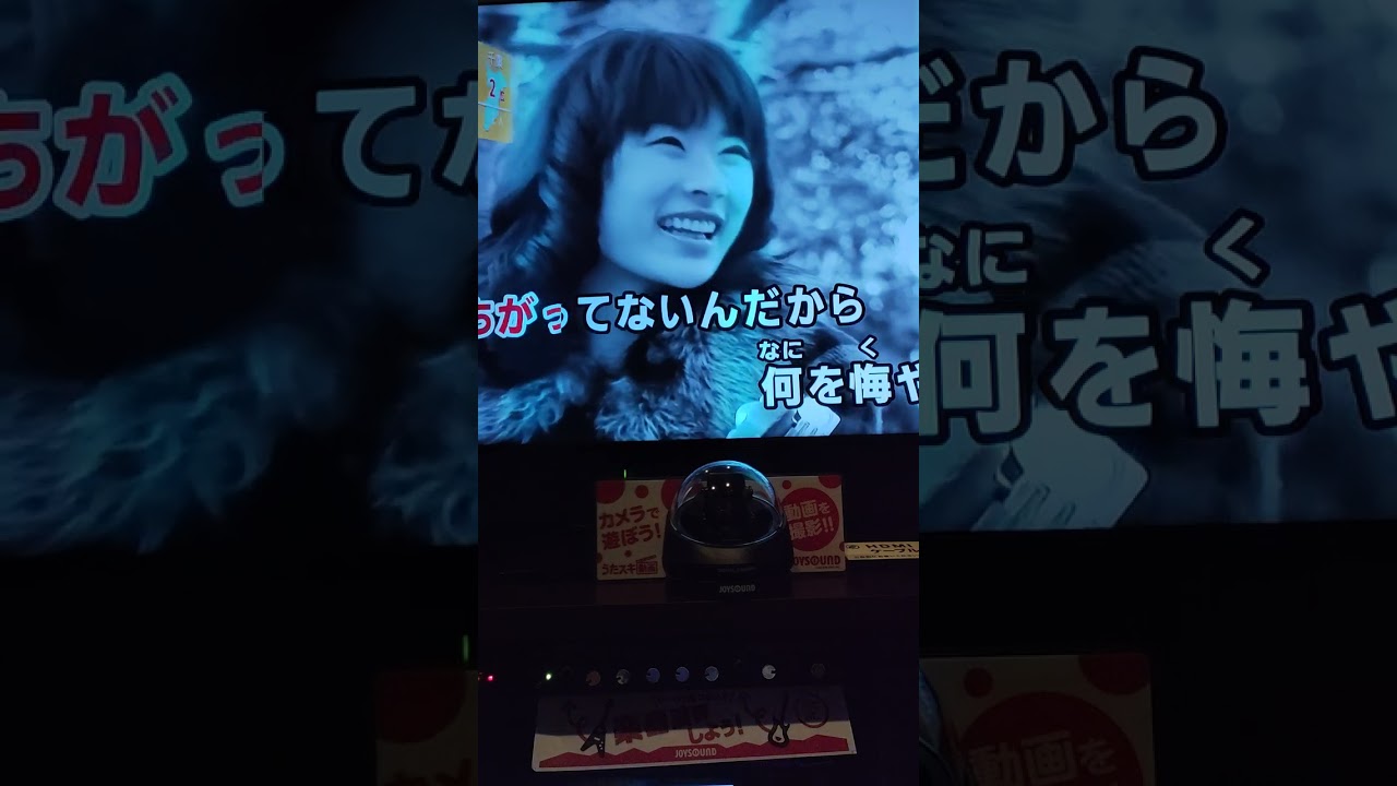 泣いて泣いて泣きやんだら / B’z 歌ってみた🎤😎🤘 #泣いて泣いて泣きやんだら #B’z