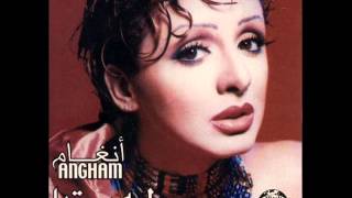 Angham - nejoum el liel / أنغام - نجوم الليل