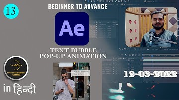 Text Bubble Pop-Up Animation in AFTER EFFECTS| Pop-Up Animation in Hindi After Effects CC 2022 |