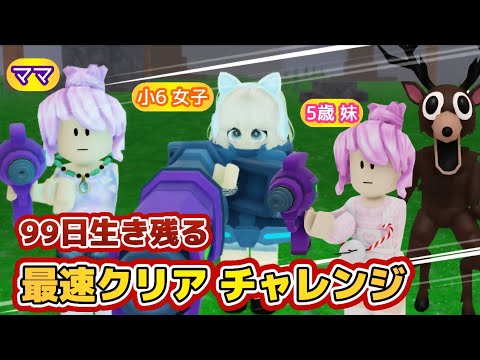 にこりんchannel - YouTube