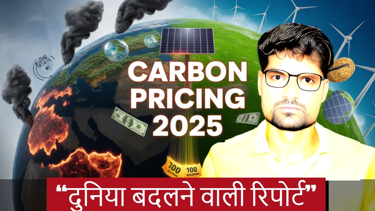 State & Trends of Carbon Pricing 2025 – World Bank Report | 100 Billion Dollar Climate Game Changer