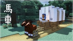 猫だるcraft Nekodaru Craft Youtube