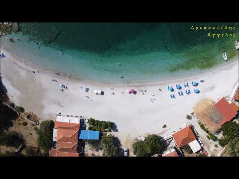 Η Χαλικιά Βάττα (Ν.Λακωνίας) ΑΝΩΘΕΝ - Aerial video by drones Dji