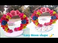 Easy Moon Shape Craft with Paper | Handmade Room Decor Idea 🌙 ✨💫