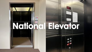 LOUD National Hydraulic Elevator - 1850 Soscol Ave - Napa, CA