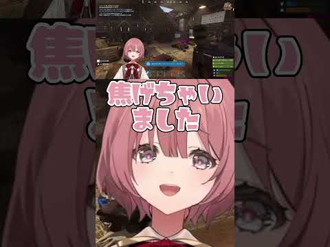 肉を焼くもかさーん【甘結もか/八雲べに/夢野あかり/ぶいすぽっ!/ぶいすぽ切り抜き】