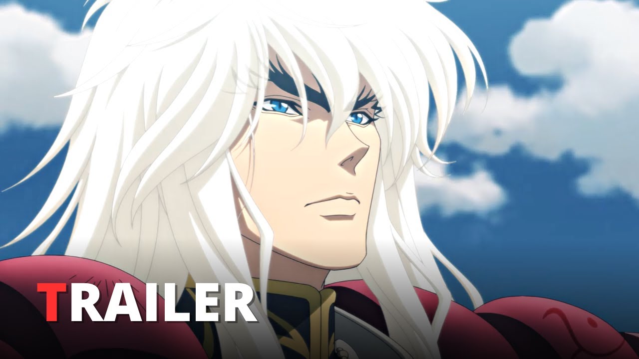 BASTARD!! L'OSCURO DIO DISTRUTTORE Stagione 2 Trailer sub ita