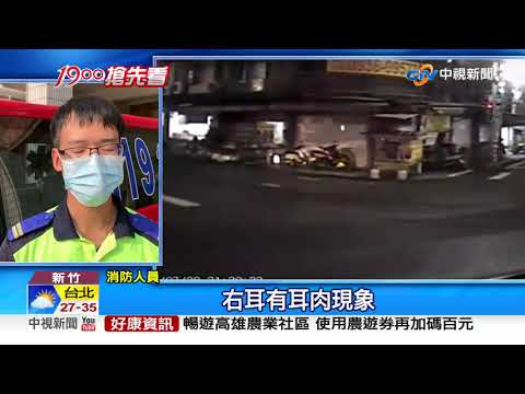 12打3人! 橋下鬥毆1人頭破血流 警拔槍壓制│中視新聞 20200729