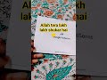 allah ka shukr hai🤲 mere google adsense Pin aagya#viralshots #trandingshorts #ytshorts  #ms naaz