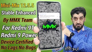 MiuiMix 12.5.4 Enhanced By MMX Redmi 9T Redmi 9 Power اردو हिंदी screenshot 3