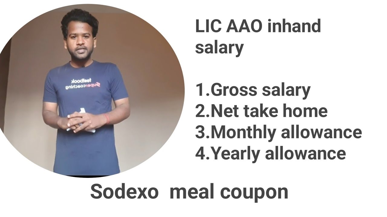 lic-aao-inhand-salary-gross-net-allowances-youtube