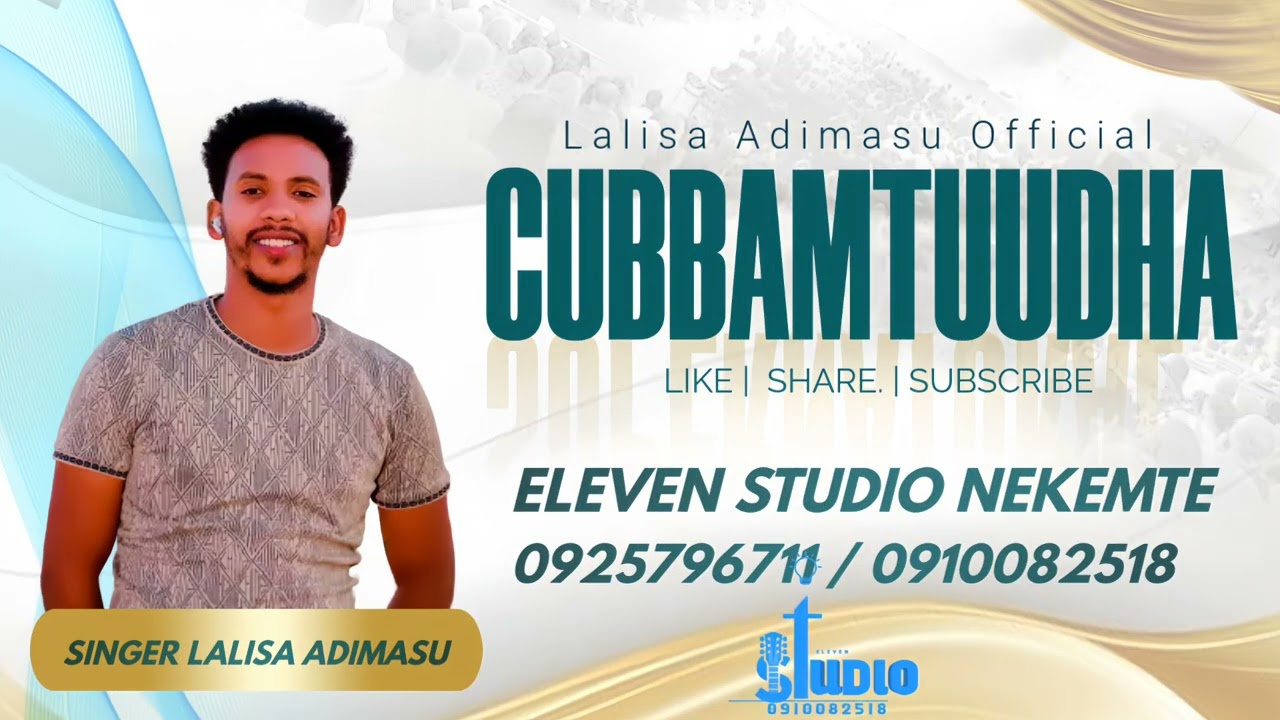 CUBBAMTUUDHA! | LALISA ADIMASU | NEW ETHIOPIA OROMO PREACHING | LALLABA WANGEELAA ( OFFICIAL VIDEO )