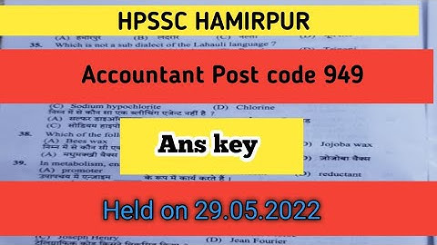 HPSSC Accountant post code 949 Exam solved | Held on 29.05.200 | postcode 949