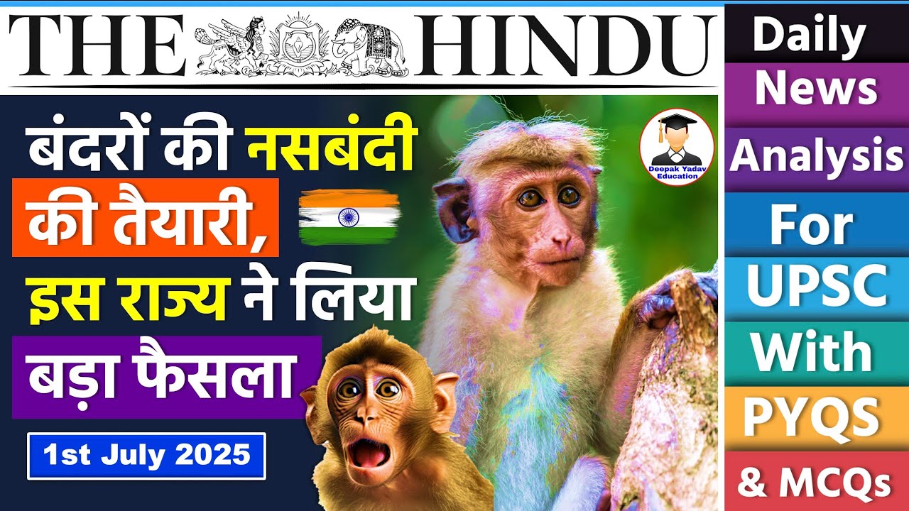 1 July 2025 | The Hindu Newspaper Analysis | 1st July Current Affairs ...