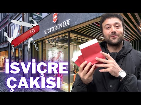 Video: Hangi İsviçre çakısı en çok alete sahip?