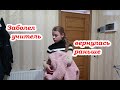 VLOG Концерт от Алисы. Что то пошло не так