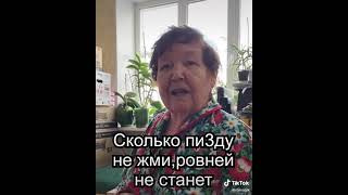 Что говорят жадным людям татары? ОСТОРОЖНО, МАТ