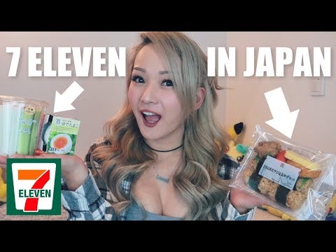 WHY JAPANESE 7 ELEVEN is AMAZING