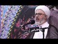 مولد الإمام محمد الجواد ( ع ) ( ١٠ رجب ١٤٤٤ هـ )    الشيخ مصطفى الموسى