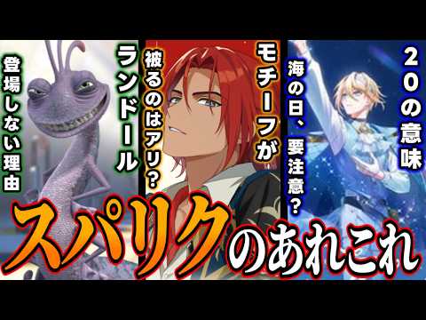 とろちゃんねる(キメラ系VTuber) / TORO CHANNEL - YouTube