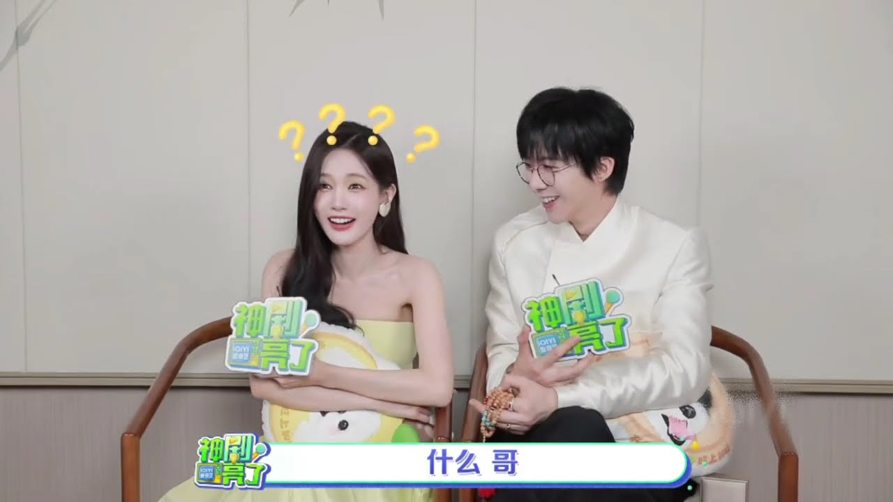 【采访】珩扫内鱼-快问快答