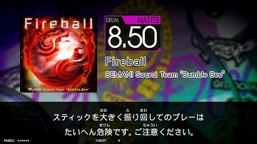 Fireball (MAS) GITADORA FUZZ-UP DrumMania