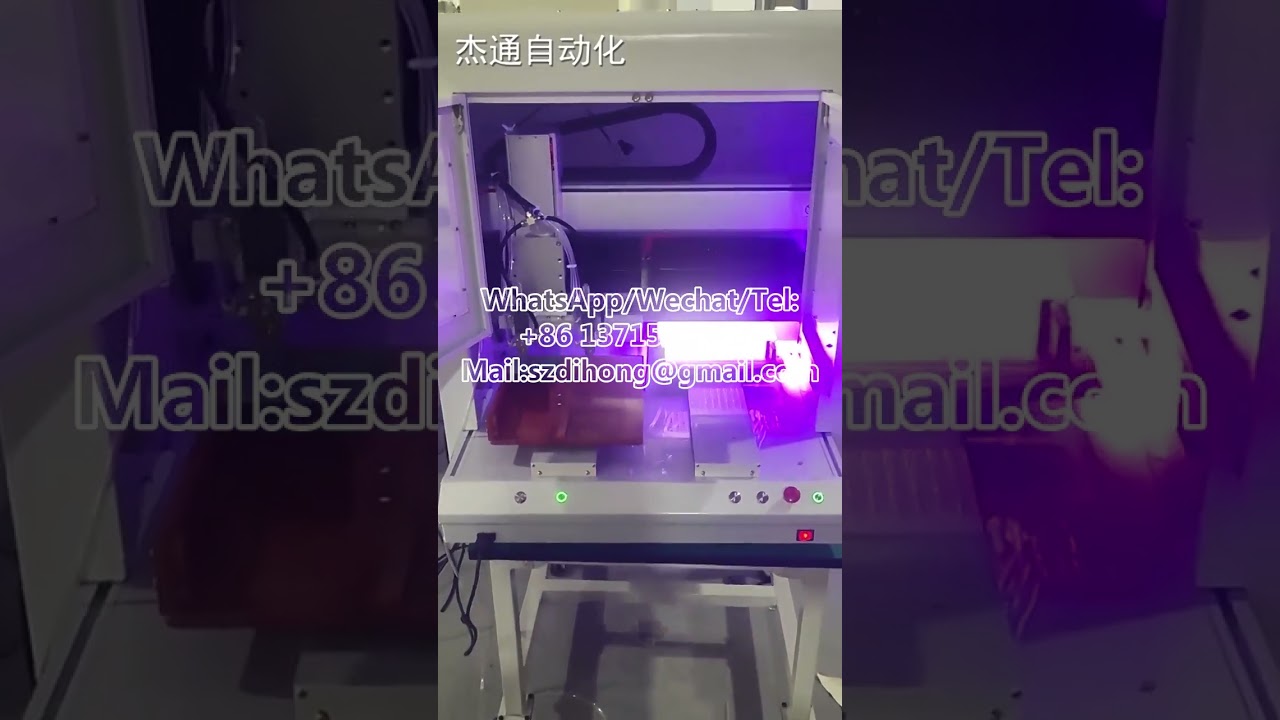 UV Automatic Glue Spraying, Curing & Coating Machine, Triple Protection Paint Application, Purificat