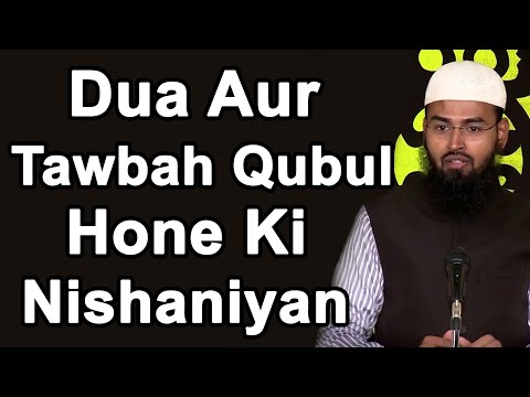 Dua Aur Tawbah