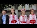 Іван Франко Моя любов 