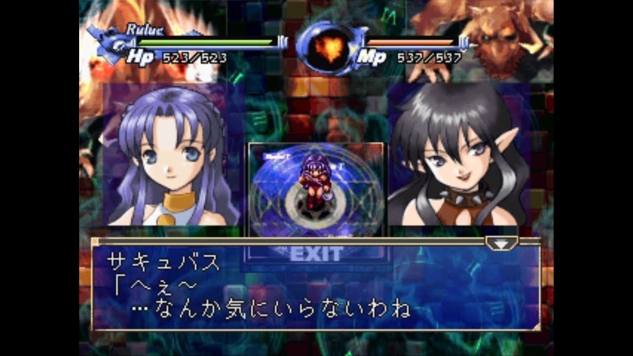 Ps わくぷよダンジョン決定盤 おまけ ルルー バトルキャッスル Youtube