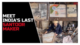 Meet Ghulam Muhammad Zaz known to be the last 'Santoor maker' in India