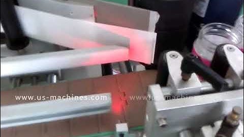 Automatic empty plastic jar bottle labeling machine round bottle positioning labeling line