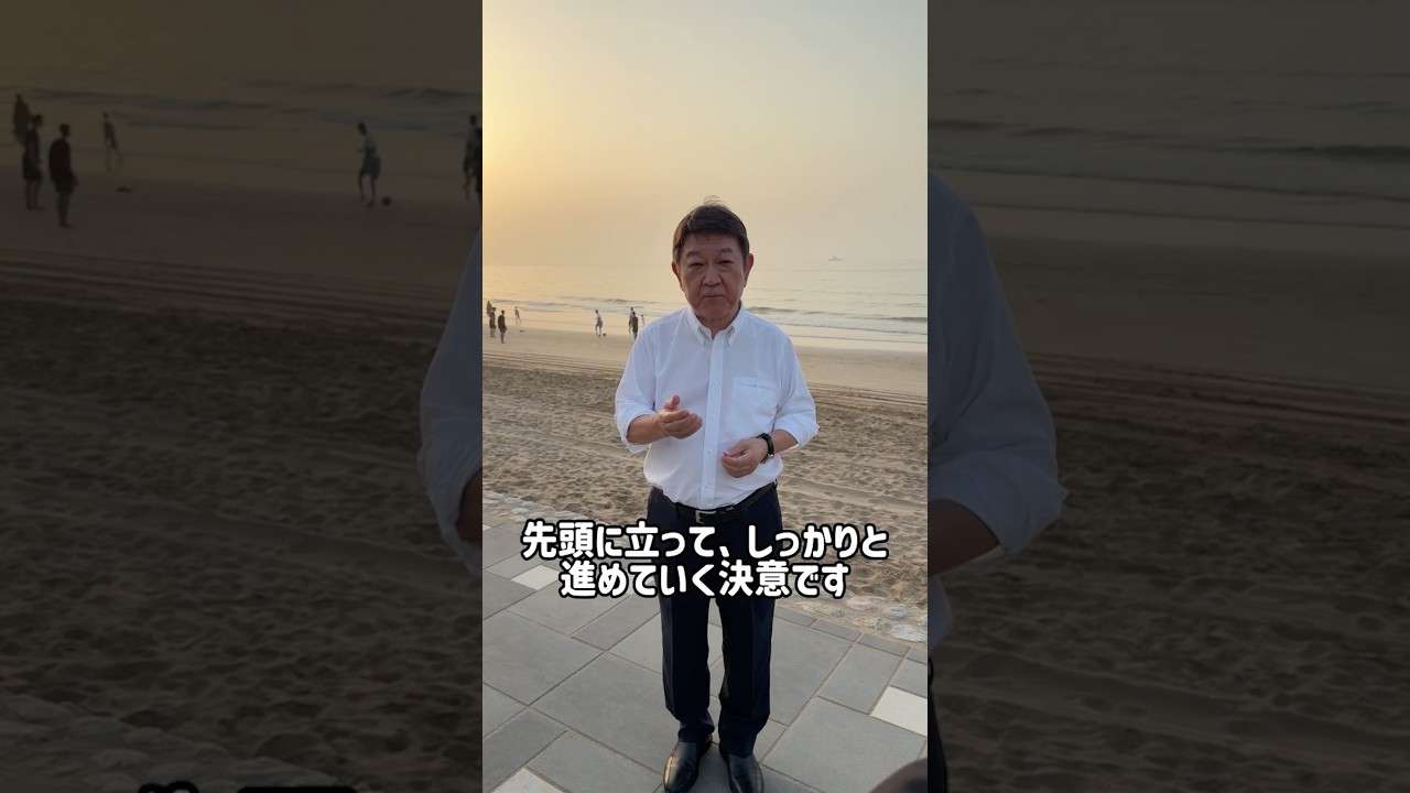 【外交レポート・オマーン】茂木外相が見た重要拠点の今!日本のエネルギー安全保障を守る
