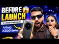 VIVO X300 Sneak Peek Event Ahmedabad🔥 | Vlogs | Daily Vlogs | Gujarati Tech Vlogs | VIVO Event