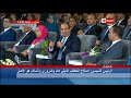 الحياة شاهد كيف علق الرئيس السيسي على هاشتاج ارحل يا سيسي 