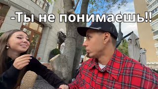 видео: Дима Гордей с девушкой спорят про отношения | КОНФЛИКТ из за возраста картинка: Дима Гордей с девушкой спорят про отношения | КОНФЛИКТ из за возраста