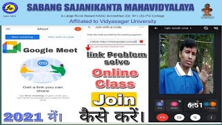 College online class join, Google MAT app, 2021 sabanga college, online class screenshot 4