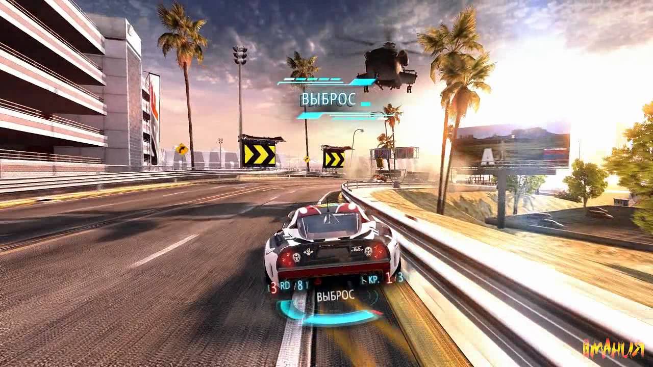 Split/Second: Velocity - Геймплей [HD] - YouTube