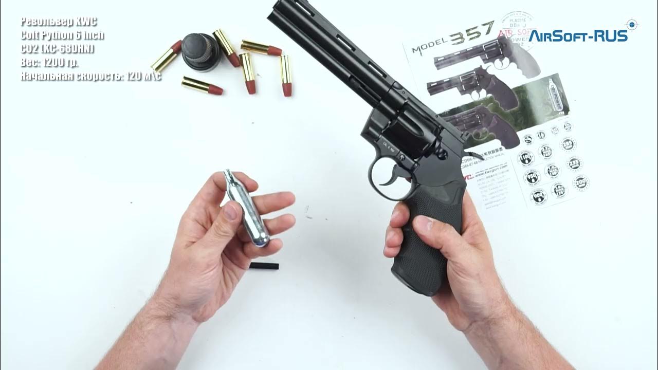 Револьвер KWC Colt Python 6 inch CO2 KC 68DHN - YouTube
