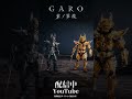 【絶賛配信中!】亡者ノ鎧&黄金騎士ガロ翔『牙狼<GARO> 東ノ界楼』EP9「砂楼」