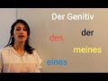 الألمانية مع دجلة بدرو الدرس 13 ... حالة المضاف إليه Der Genitiv