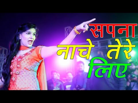 गाम म स रुका बेरण तेरी जवानी का New Haryanvi Remix DJ Song 👉97283-85059 S. P