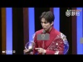 Димаш вручение премии Лучший зарубежный певец | Asian Golden Melody Awards 2017