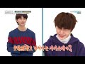 [SUB INDO] Weekly Idol Eps 381 - STRAY KIDS FULL