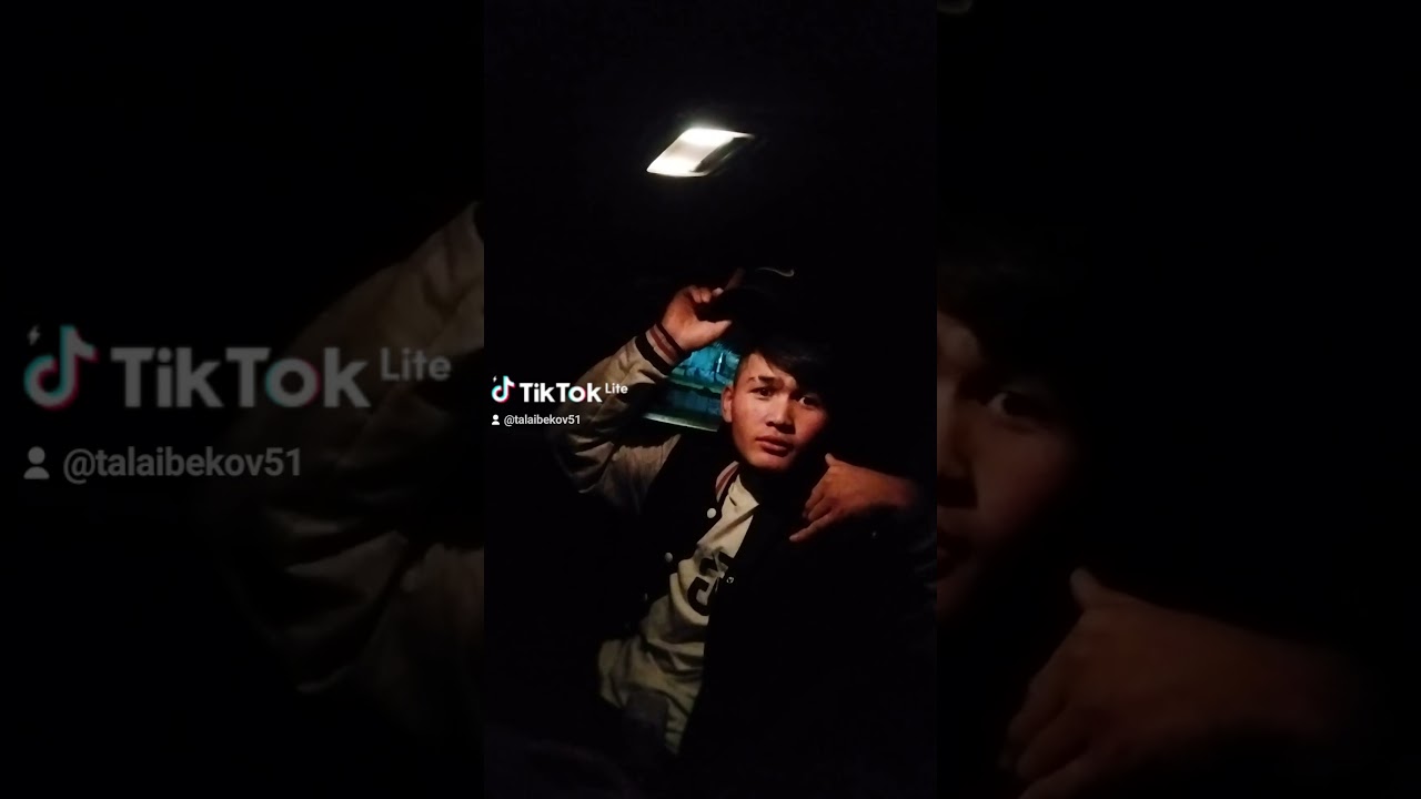 Очи бакр тест